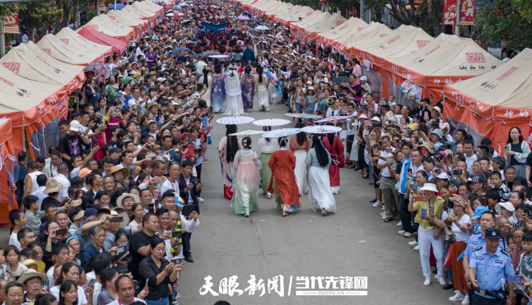 縱享美好“食”光　納雍這個鄉(xiāng)鎮(zhèn)連“嗨”7天