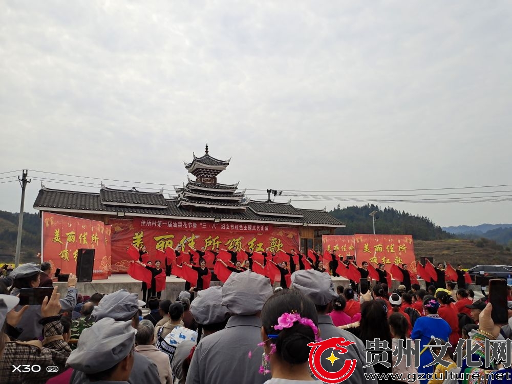 貴州黎平佳所村：一首首紅歌唱不停