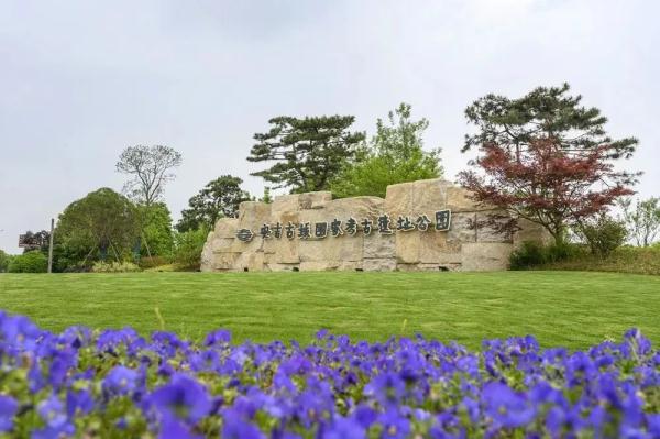 在這里穿越千年！浙江安徽這兩個考古遺址公園獲封“國家級”