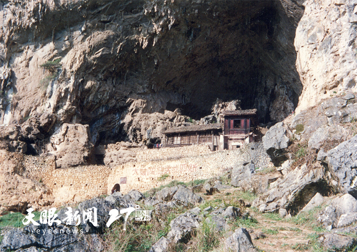 貴州文化遺產(chǎn)長廊｜盤縣大洞遺址：考古發(fā)現(xiàn)蘊含非同尋常的文化信息