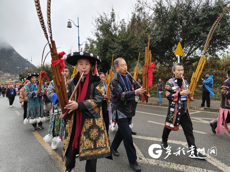 貴州·貞豐2024年 “二月二”苗族走親節(jié)活動喜迎開幕