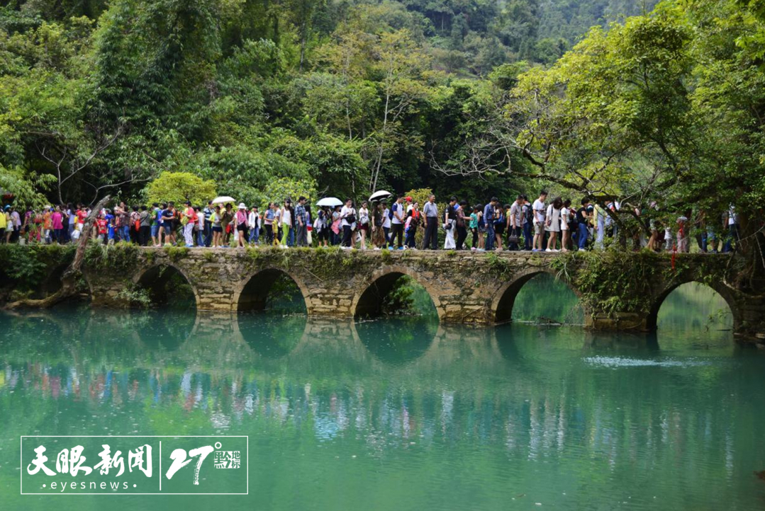 讀方志 行貴州 | 五部縣志里的荔波身影