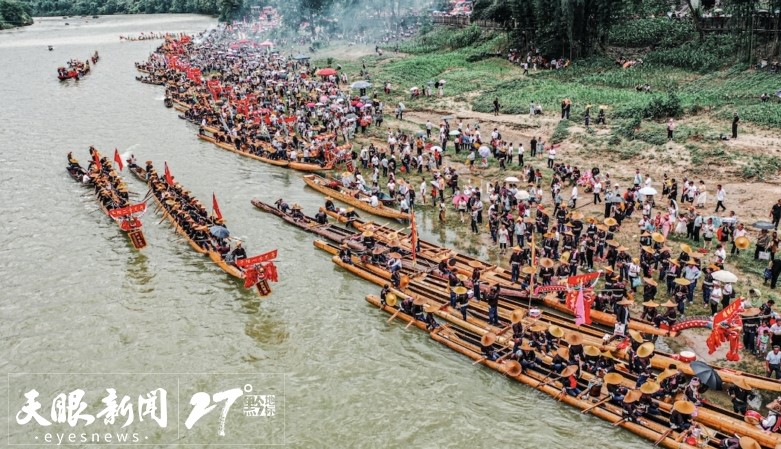 中國文化行 | 夏至：歡樂如潮涌，龍舟競渡青山綠水間