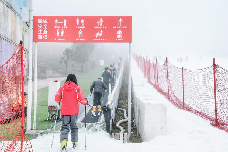 這個(gè)冬天 貴州持續(xù)釋放冰雪魅力