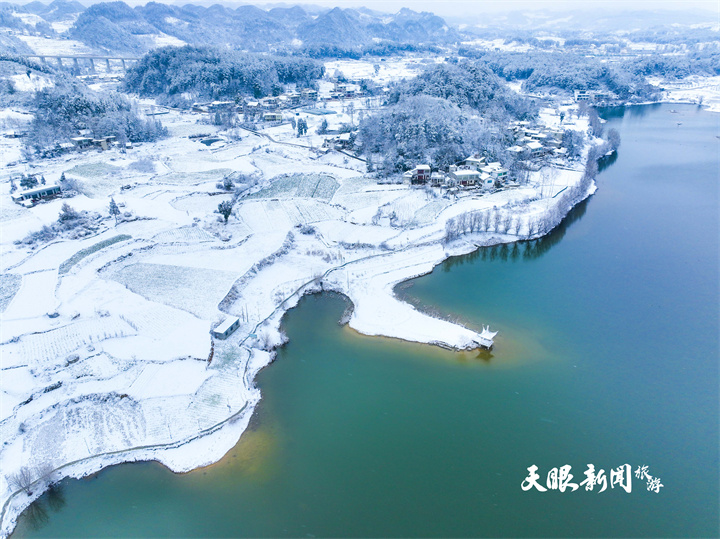 冬游貴州丨貴州黔西：雪中湖泊美如畫