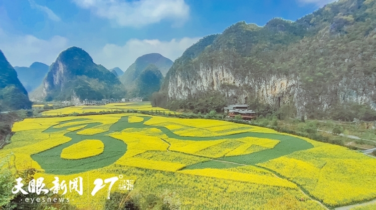 貴州春光美景吸引韓國游客