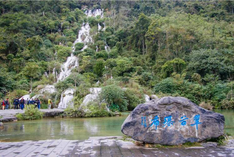 來貴州 上春山丨遇見“黔”山萬水的春天