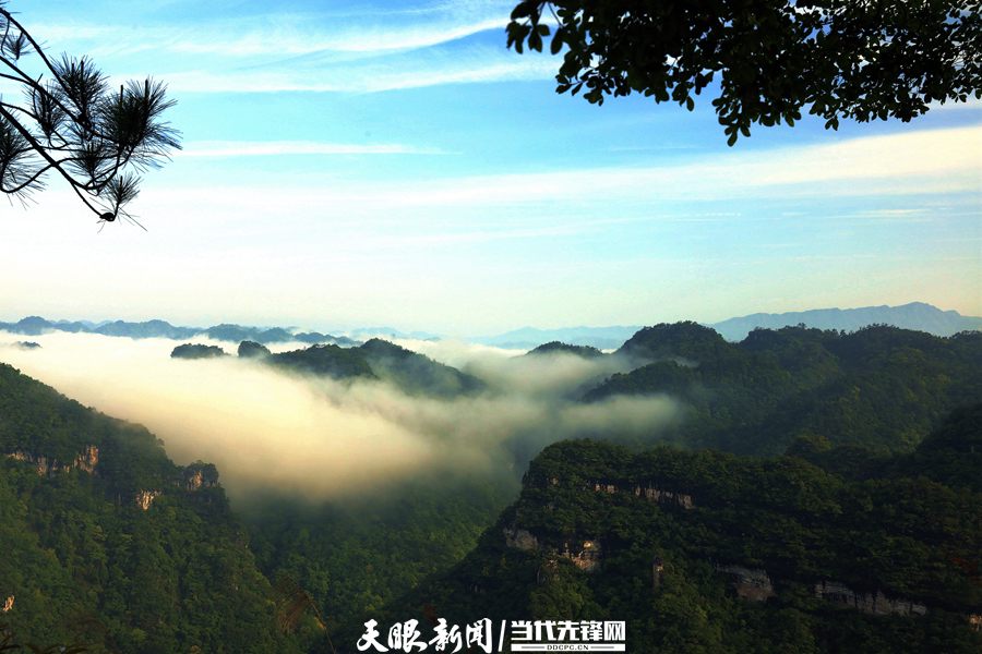 世界自然遺產(chǎn)——施秉云臺山。盛朝友 攝.jpg