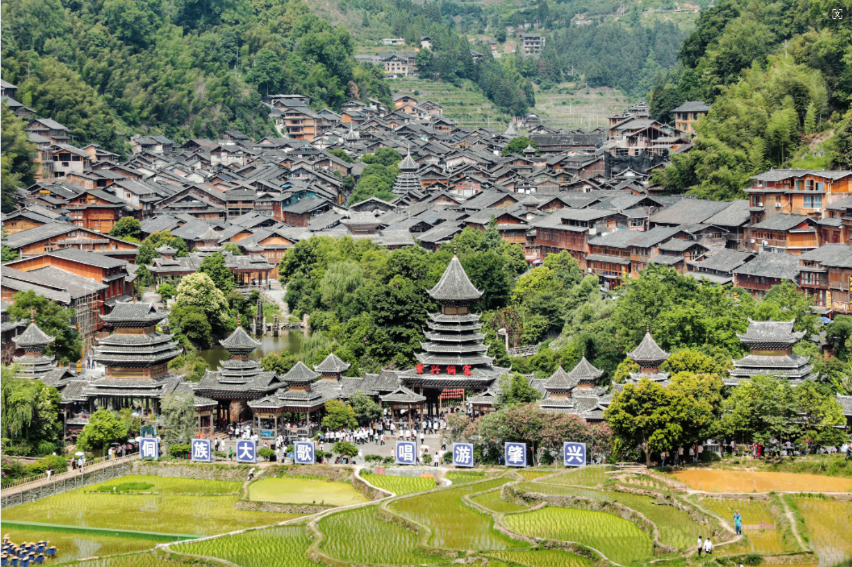 貴州二十四節(jié)氣旅行志丨谷雨節(jié)氣，一起去肇興侗寨過谷雨節(jié)