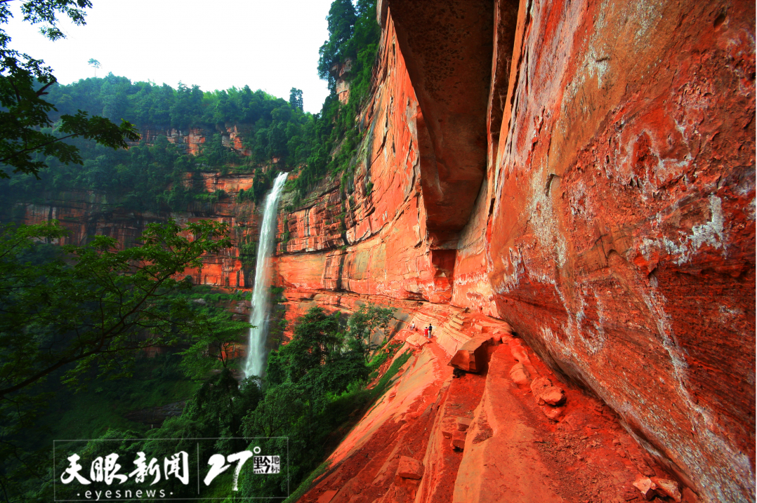 赤水丹霞旅游區(qū)：升級“住宿+” 豐富業(yè)態(tài) 持續(xù)打造世界級旅游景區(qū)