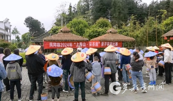 鳳岡：“五一”假期親子活動(dòng)趣味足