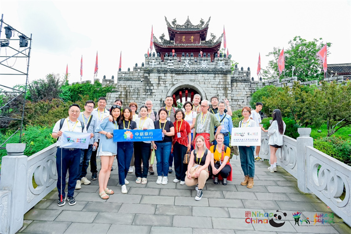 歐洲旅行商開啟貴州第一站，打卡青巖古鎮(zhèn)和青云市集