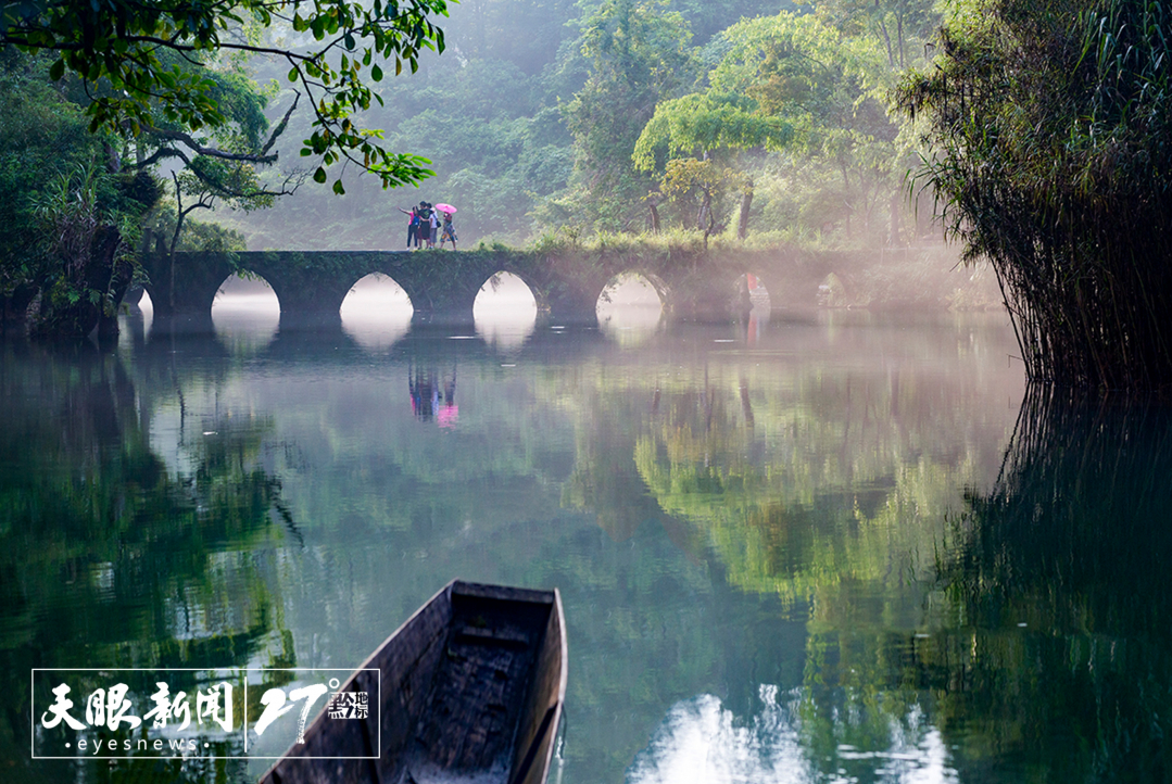 3 荔波小七孔古橋。景區(qū)供圖.jpg