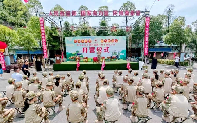 涼爽之約！相約習水夏令營體驗21℃的夏天