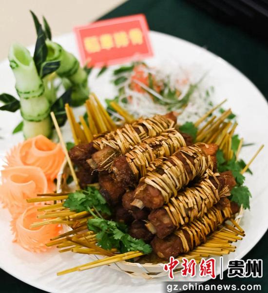 貴州惠水：特色美食爭(zhēng)“香”斗“宴”