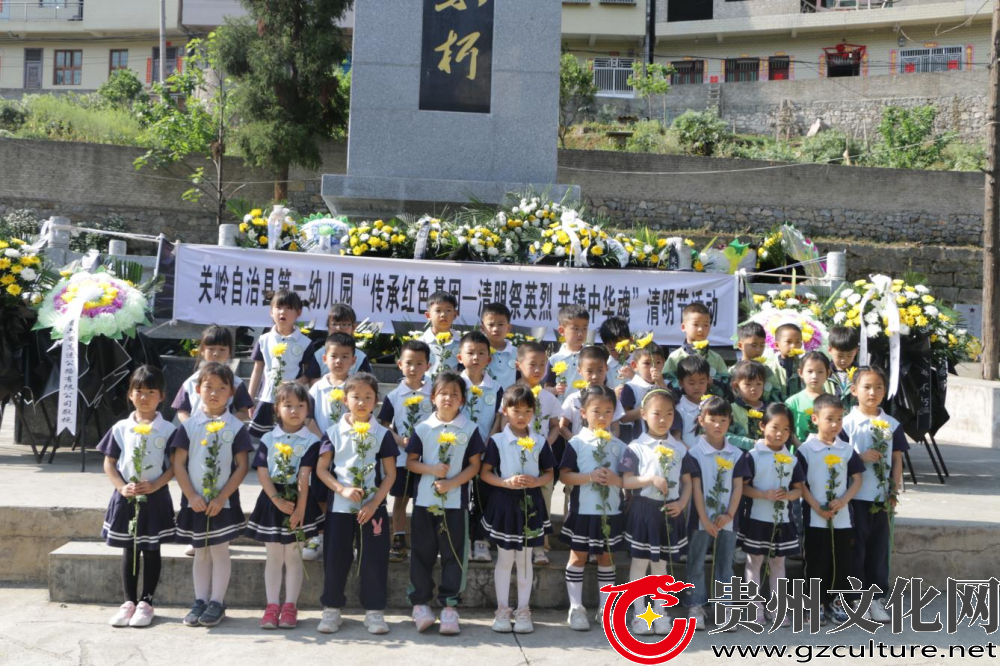 關(guān)嶺自治縣各中小學(xué)（幼兒園）多形式開(kāi)展清明祭英烈活動(dòng)