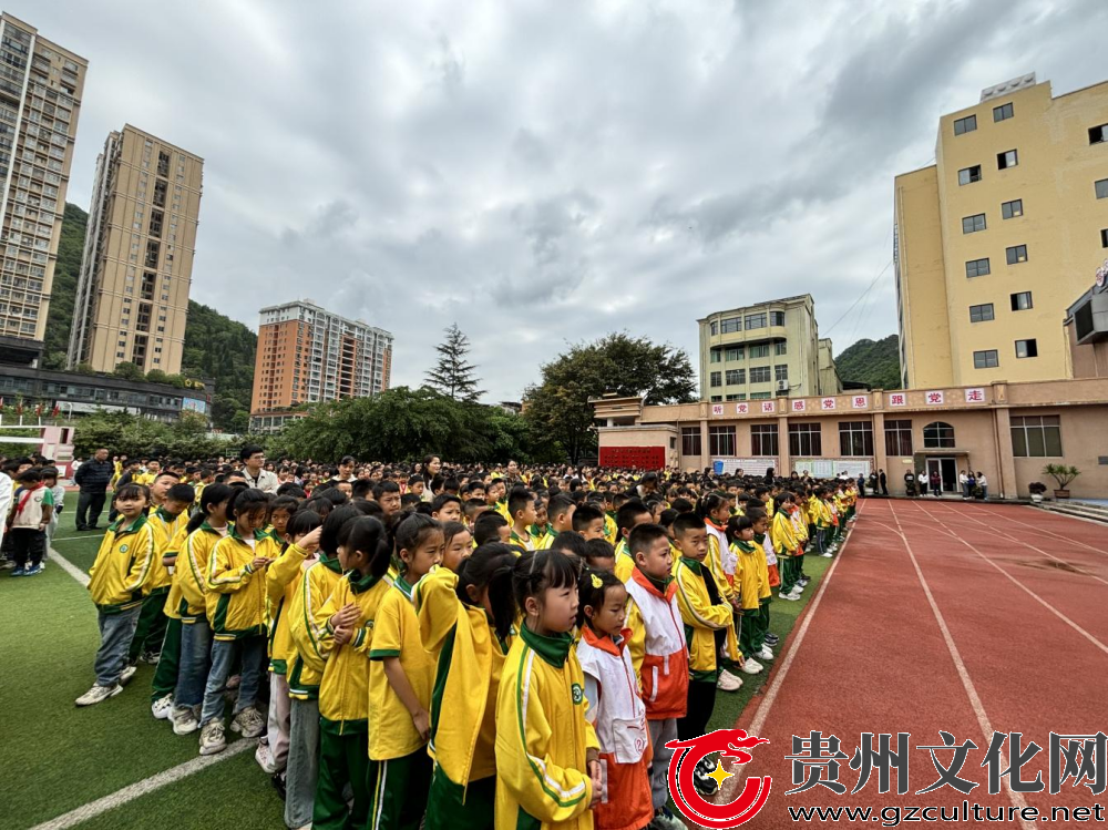 書香潤童心 悅讀促成長 關(guān)嶺自治縣龍?zhí)督值赖谝恍W(xué)書香校園讀書活動啟動