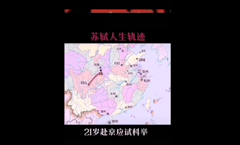 從《青年雜志》不得不更名為《新青年》說起——《博覽群書》第五期來了