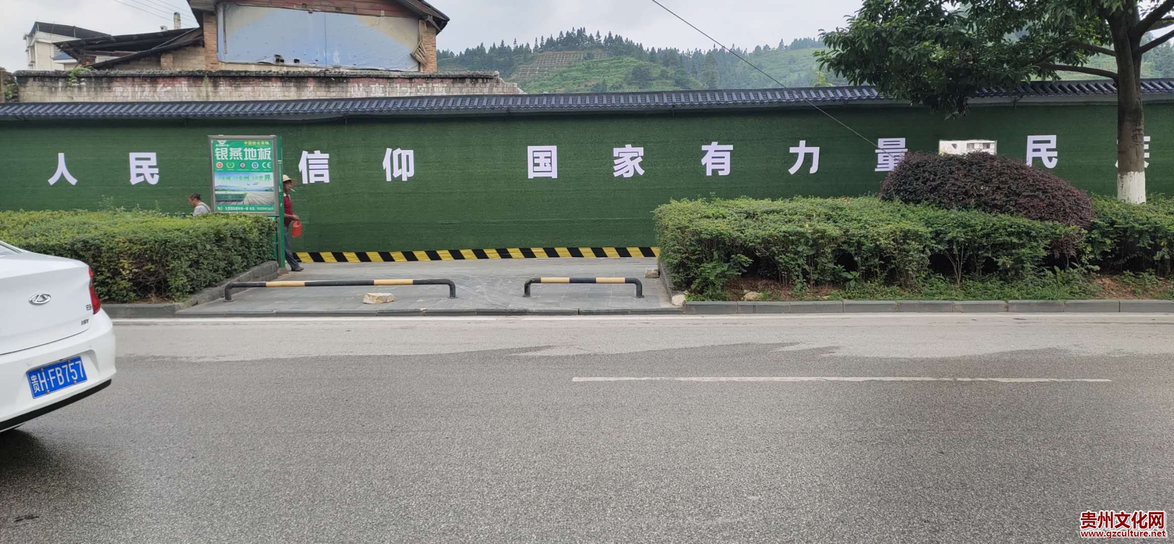 建筑工地圍墻.jpg