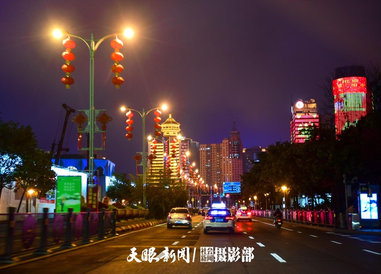 （中首）<a href=http://www.gzculture.net target=_blank class=infotextkey>貴陽</a>：紅紅火火迎新年 年味夜景亮起來