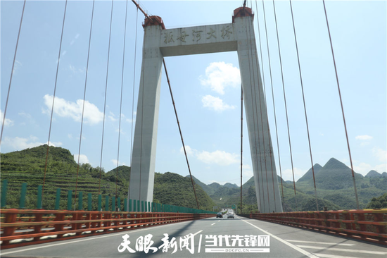 抵母河特大橋