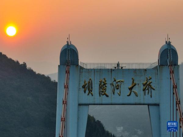 貴州：夕照壩陵河大橋