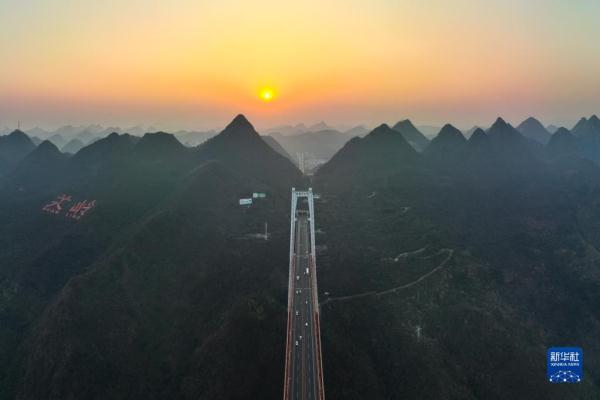 貴州：夕照壩陵河大橋