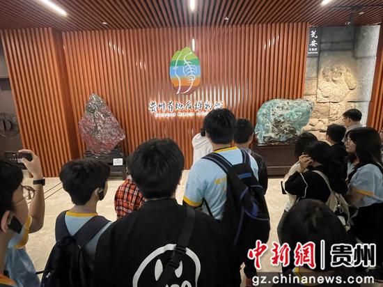 2024“兩地一心”青少年交流團-貴州科技探索之旅舉行