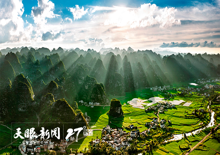 時間淬煉絕世風景｜貴州擦亮世界地質公園“金字招牌”