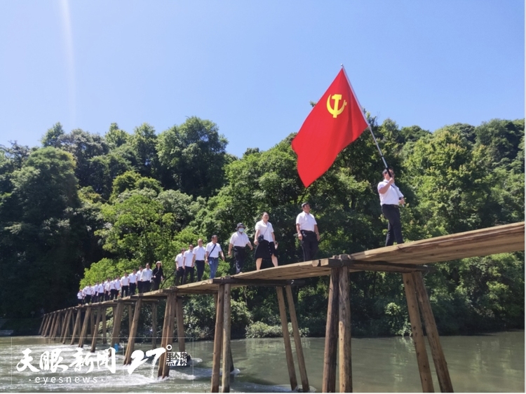 新一年貴州紅色旅游優(yōu)惠即將開啟 20條紅色旅游線路帶你踏尋紅色足跡