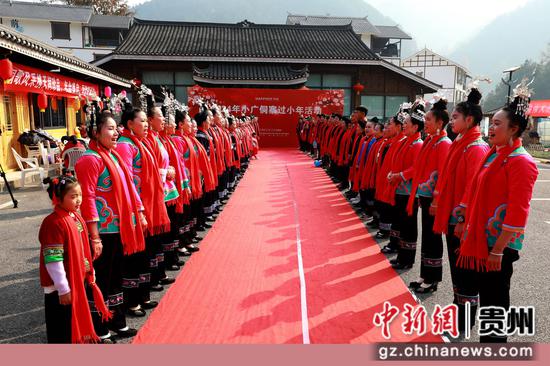 貴州劍河：多彩活動(dòng)迎新年 民俗文化展魅力