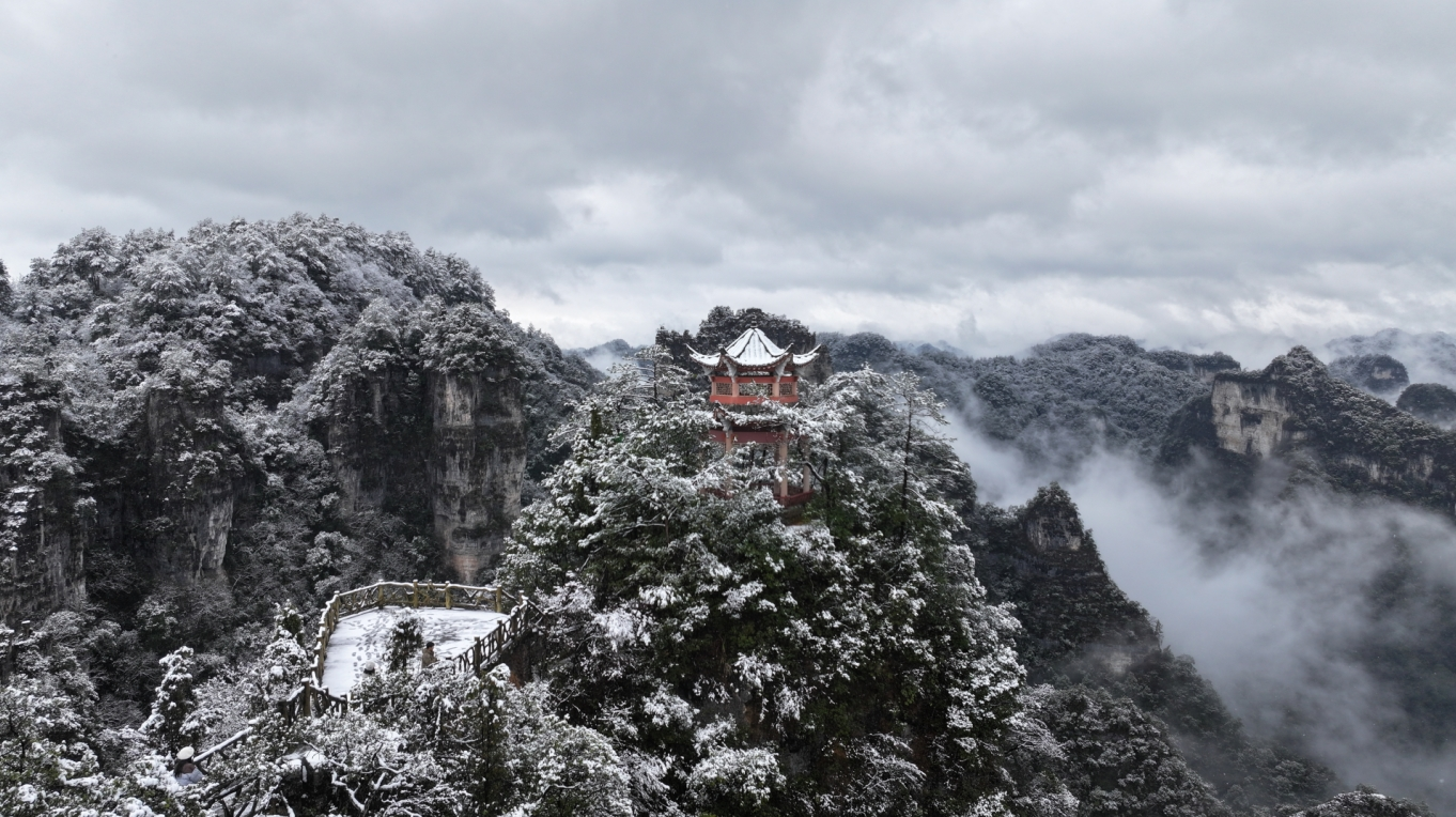 美麗“凍”人！世界自然遺產(chǎn)地施秉云臺山雪景又上新