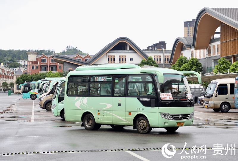 貴州荔波：農(nóng)村公路修出鄉(xiāng)村振興好“途”景