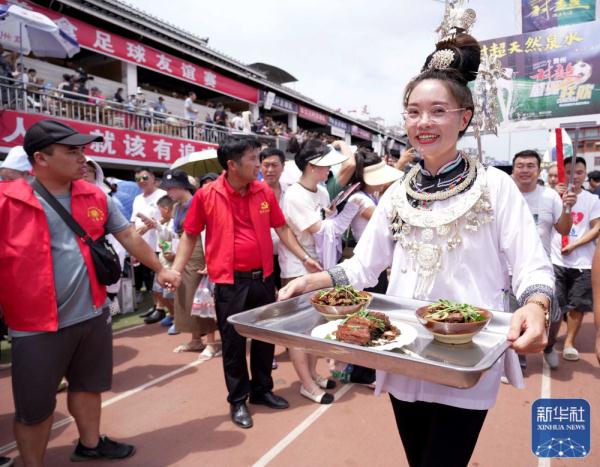 貴州榕江美食足球友誼賽開賽