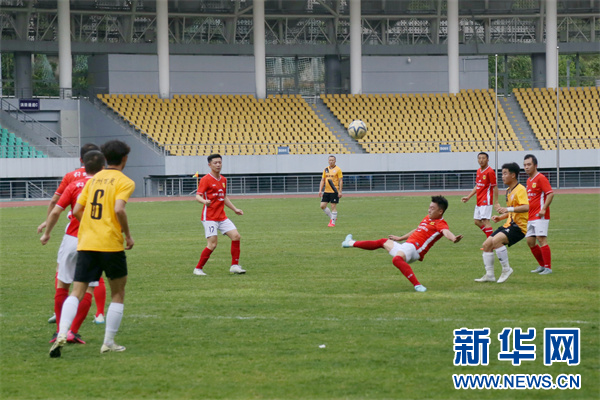 2024年“礦力多杯”安順市男子足球賽開賽