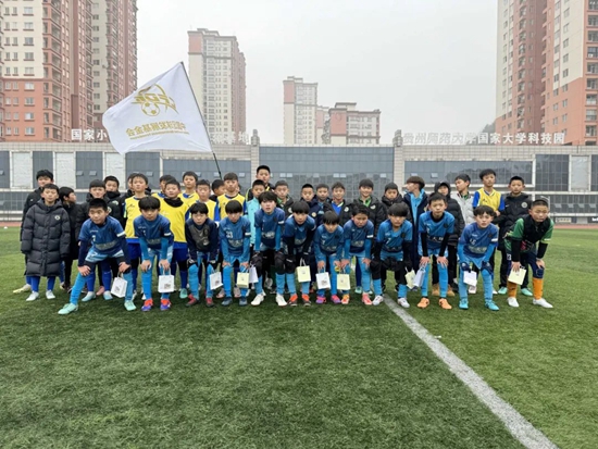 日本FC Gois（U12）梯隊與貴州省U11精英足球集訓(xùn)隊進(jìn)行交流賽