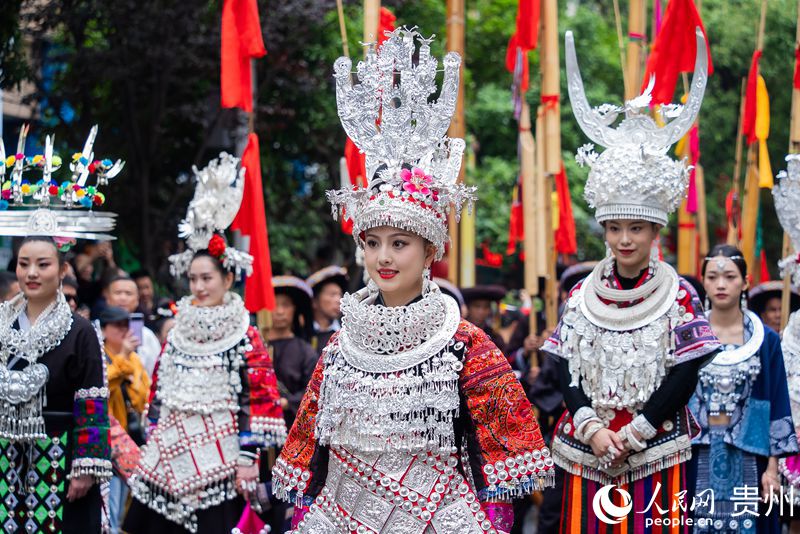 2024“多彩貴州”夏季文旅推廣暨招商（天津）推介會 夏游貴州 縱享舒爽