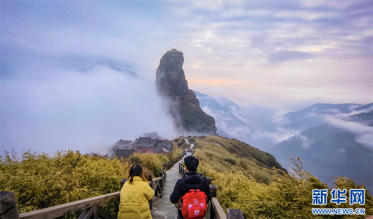 探秘冬日梵凈山